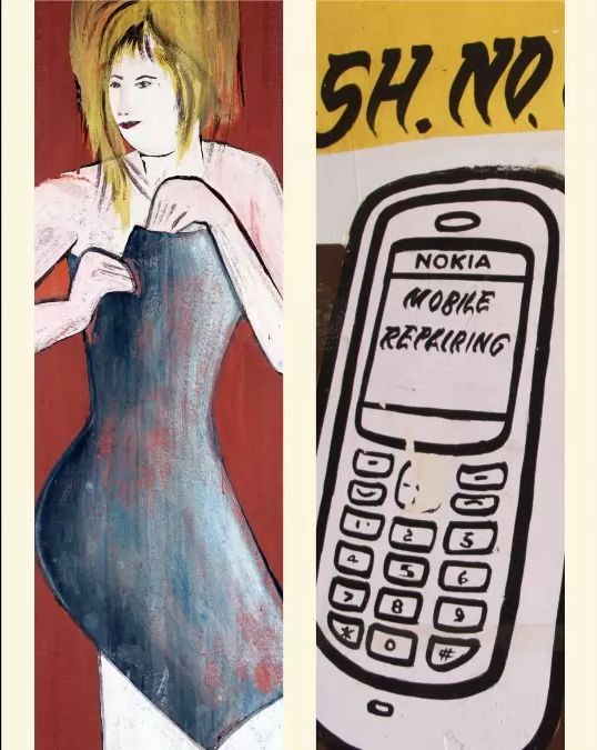 Source: Aradhana Seth and Maurice Sánchez