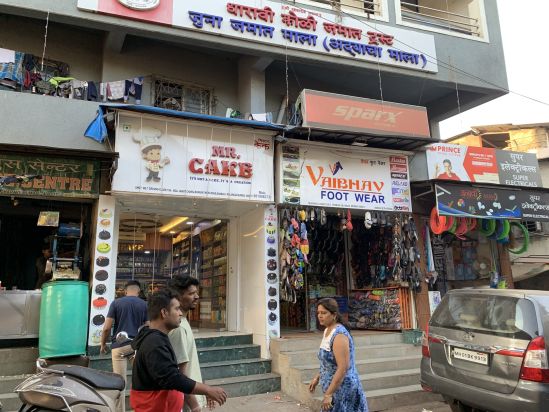 Several Shops On The Periphery 