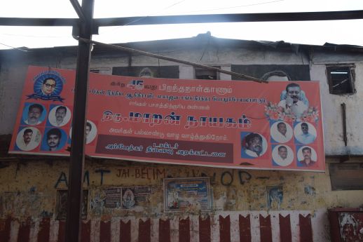 Trustees of a local Dravidian society, who run the Ganesh temple and the associated high school. The general secretary, pictured on the top right, was kind enough to give some time for an interview.