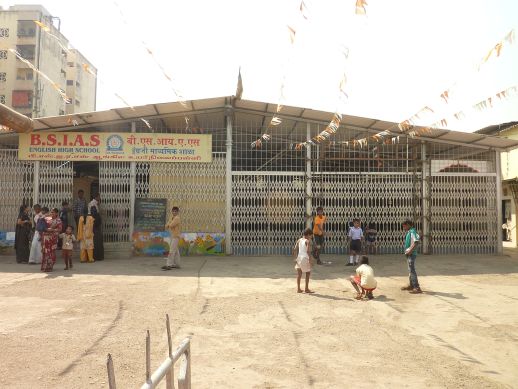 Shri Dhareswara Shiv Mandir