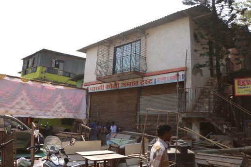 Koli Jamat committe office near Holi Maidan on the first floor.