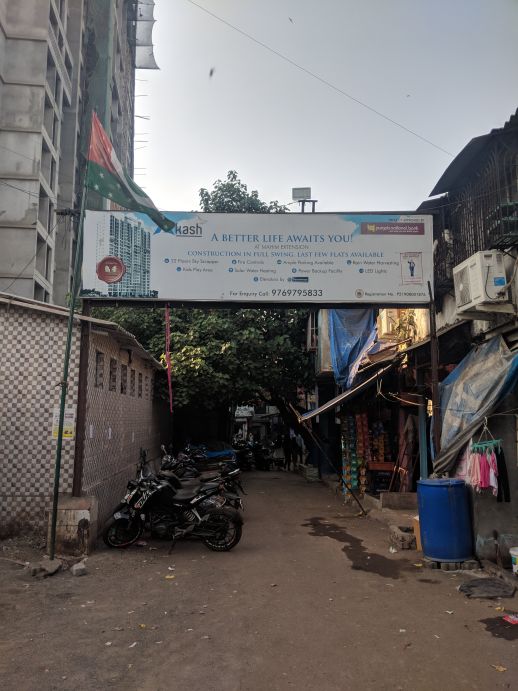 Upcoming development projects in Dharavi 