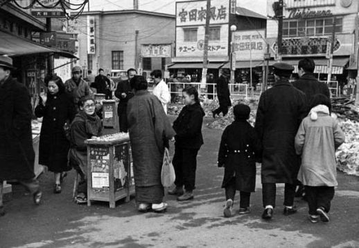 When Tokyo was a slum
