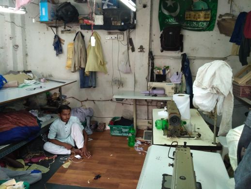 A small free space for rest or cutting cloth