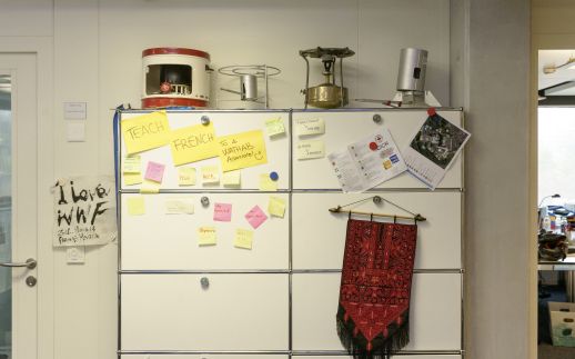 The ICRC headquarter in Geneva, photos by Giona Mottura