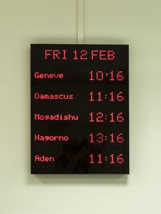 The ICRC headquarter in Geneva, photos by Giona Mottura